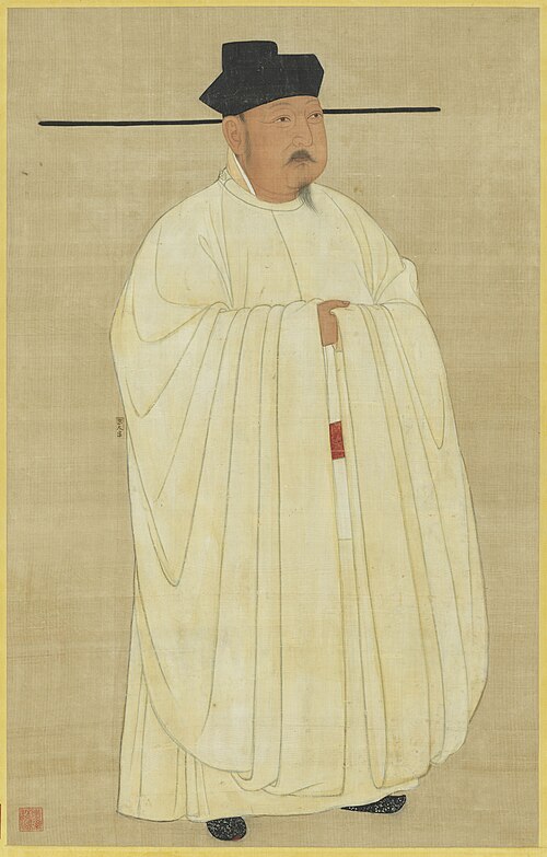 Taiping Xingguo